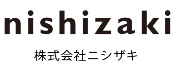 株式会社ニシザキ